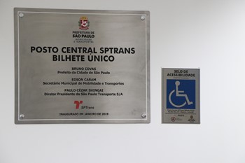 #PraCegoVer: Placa do posto central
